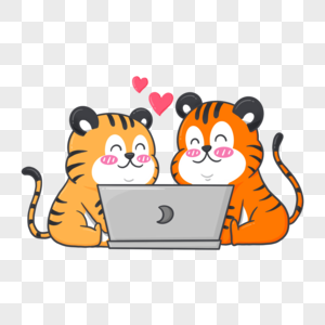 可爱小老虎情侣玩电脑表情包图片