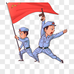 冲锋的红军图片素材