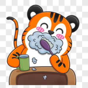 小老虎喝奶图片