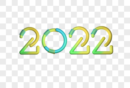 2022虎年立体数字图片