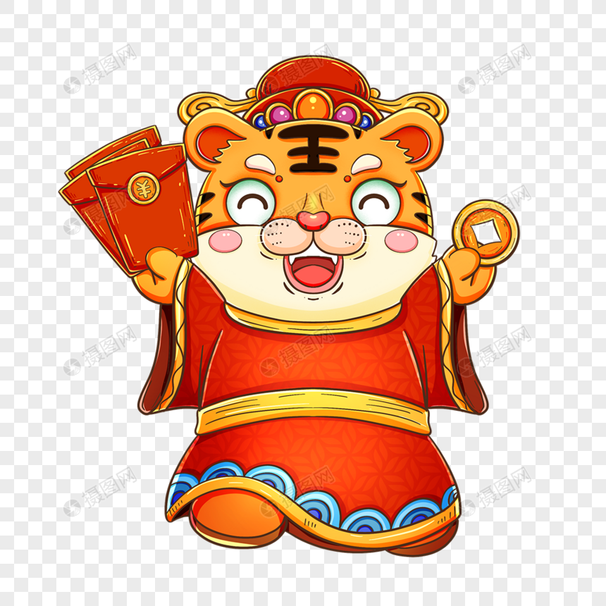 发红包的老虎