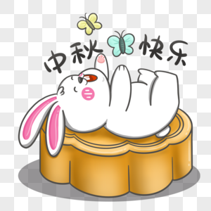 可爱兔子躺月饼上嬉戏蝴蝶图片