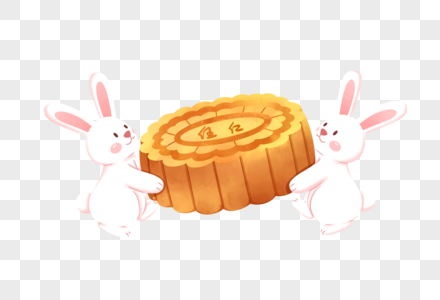 托比兔搬月饼的兔兔素材
