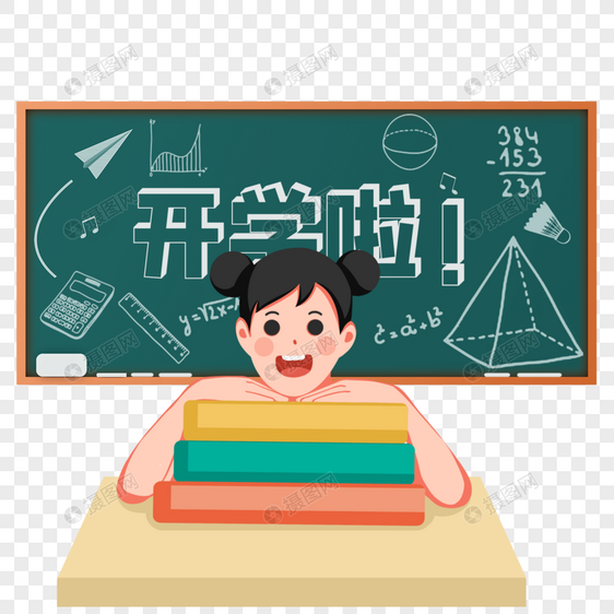 开学季学生趴在课本上图片