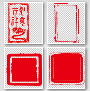 印章边框中国风元素图片
