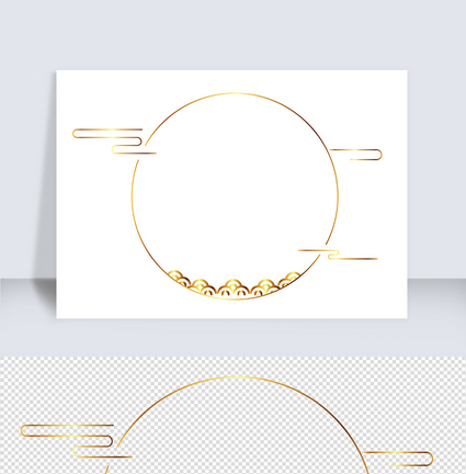 金色中国风圆形边框图片