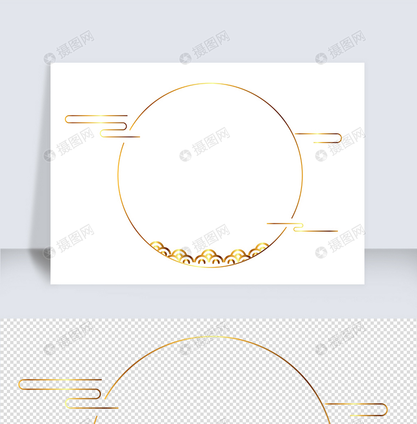 金色中国风圆形边框图片