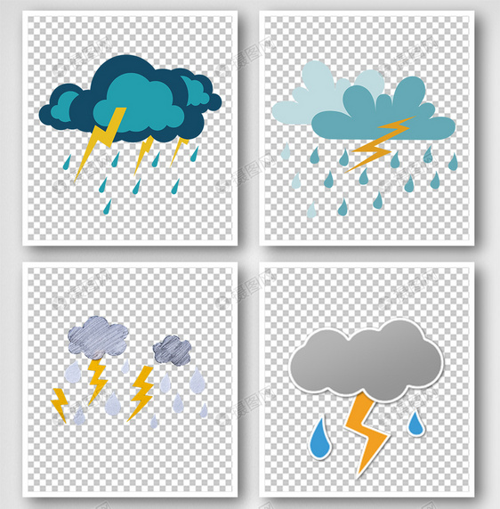 手绘天气雨PNG图标元素图片