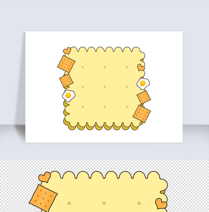 可爱小清新吃货食物通边框气泡框图片