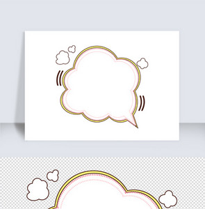 白色云朵卡通气泡对话框图片