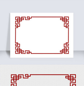 红色传统中式边框图片