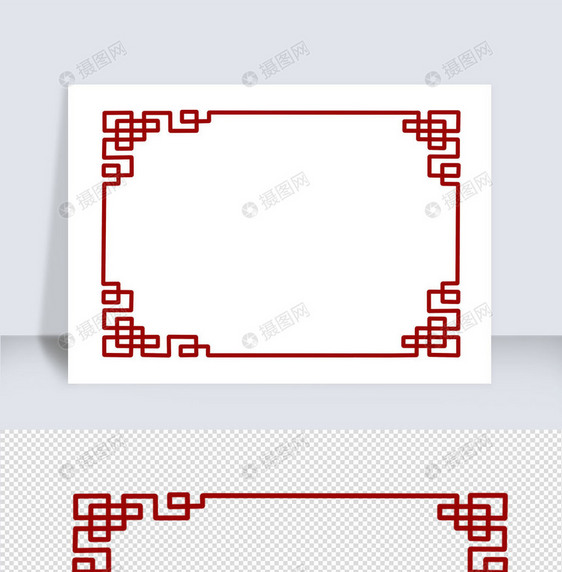 红色传统中式边框图片
