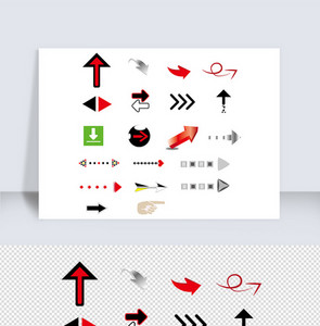 箭头标志符号红色箭头多种箭头箭头合集图片