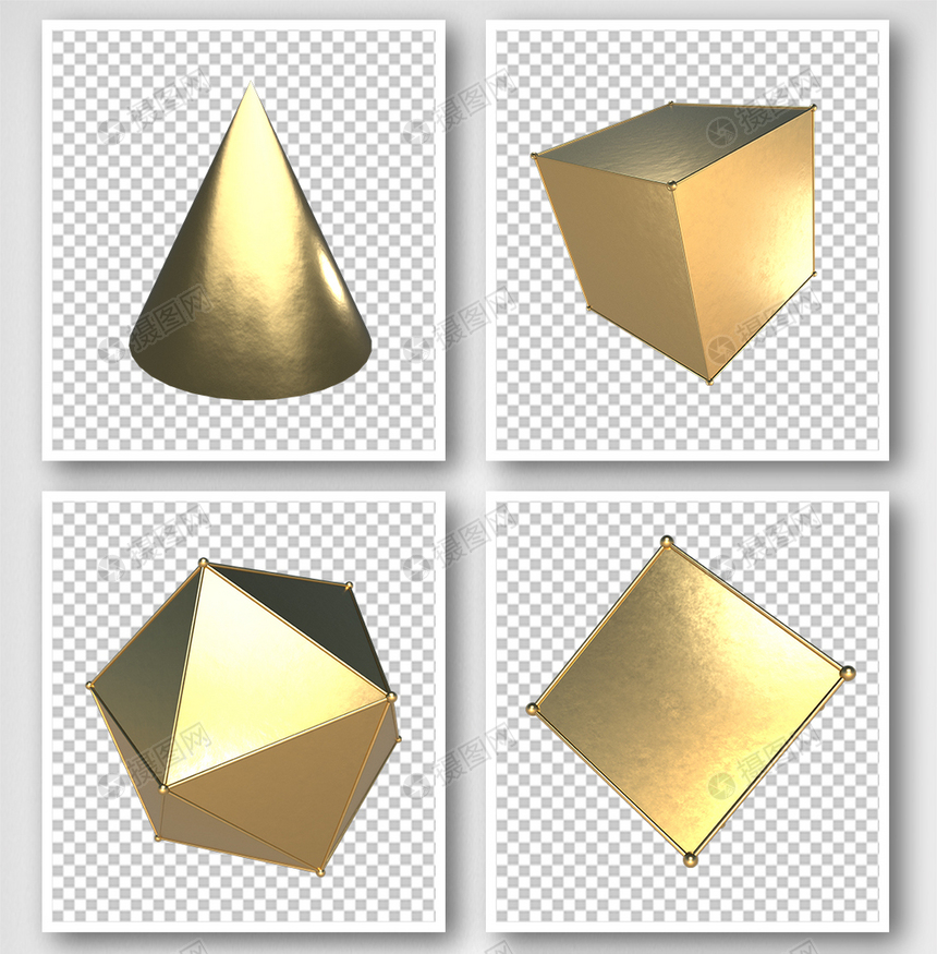 3D立体几何装饰设计元素png免抠素材图片