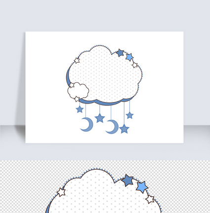 可爱小清新卡通云朵边框气泡框图片