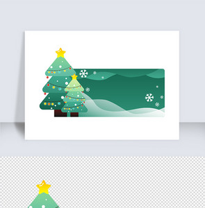 唯美小清新圣诞节多彩圣诞树对话款原创矢量元素图片