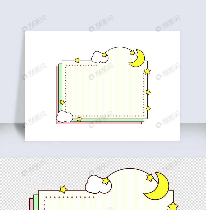 可爱小清新卡通边框气泡框图片