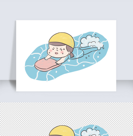 小青蛙学游泳夏天游泳手绘卡通元素素材