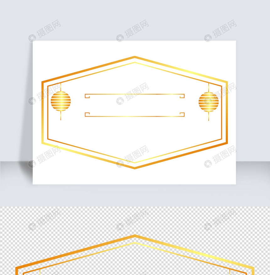 金色中国风中秋节边框元素图片