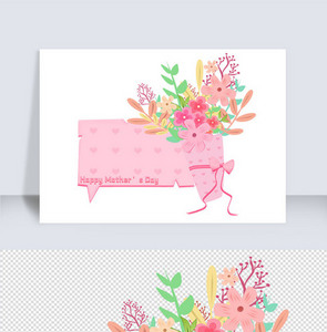 粉色母亲节花束装饰边框图片