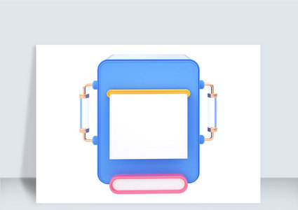 优惠券c4d元素高清图片