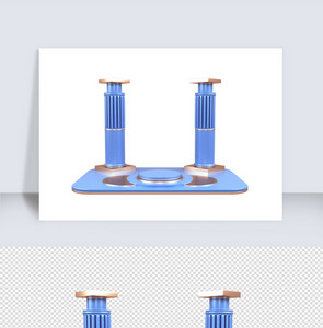 蓝色立体C4D底座元素素材图片