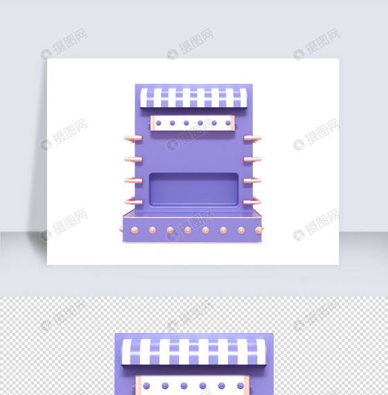 紫色立体C4D底座元素素材图片