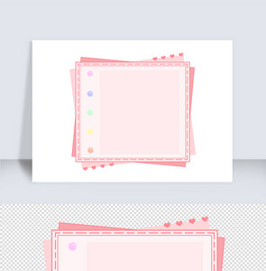 粉色小清新可爱对话框边框图片