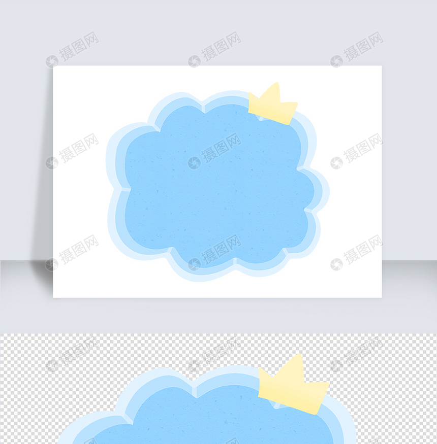 手绘蓝色简约卡通边框气泡框图片