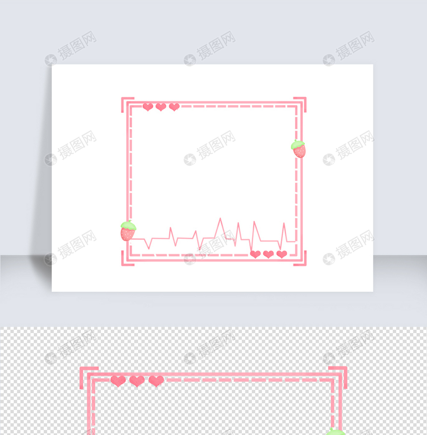 夏日卡通粉色小清新对边框图片