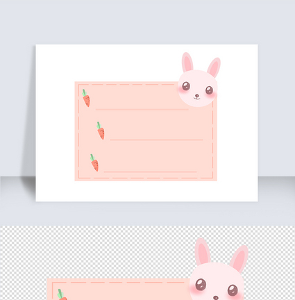 卡通可爱兔子动物边框对话框图片
