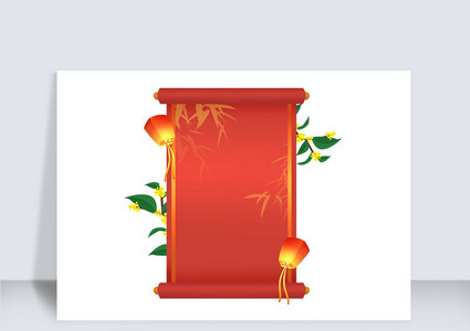 红色中国风卡通边框气泡框高清图片