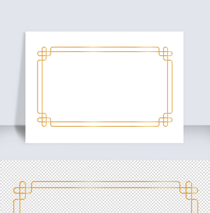 金色简约中国风边框图片