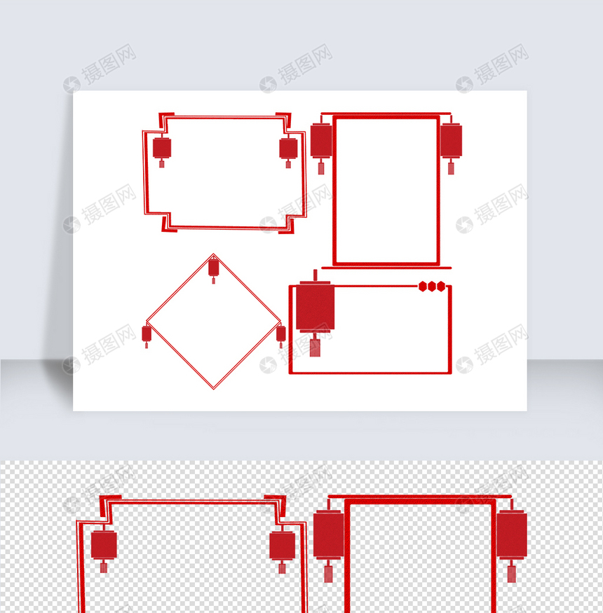 中国风简约灯笼装饰边框