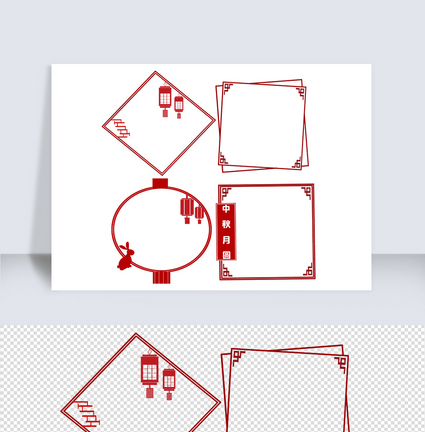 中秋节装饰中国风对话框边框图片