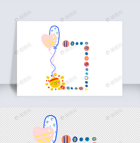 卡通可爱气泡边框图片
