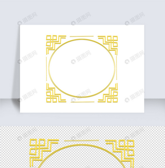简约中国风边框图片