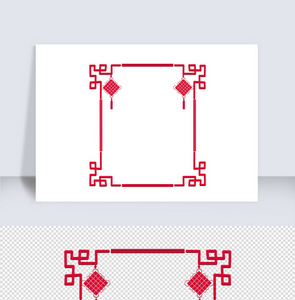 红色中国风边框图片