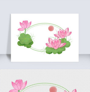 粉红色中国风荷花边框文本框图片