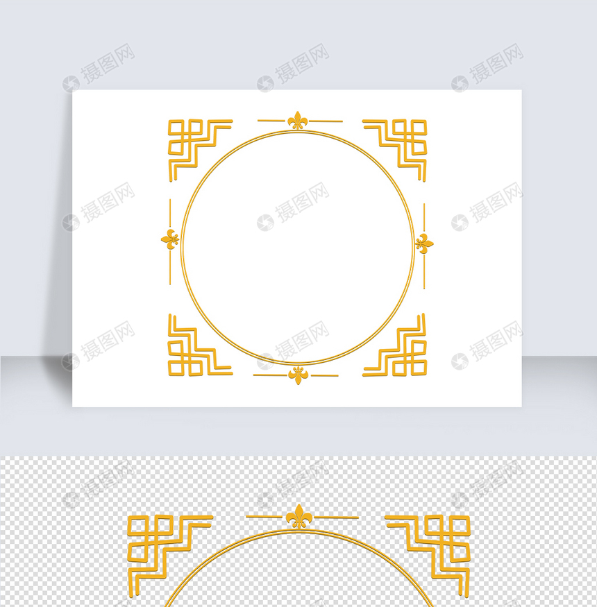 黄色中国风简约边框图片图片