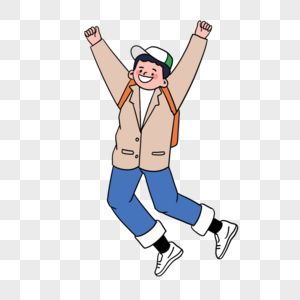 男孩跳起来高清图片卡通长发女孩高兴的跳起来高清图片手绘跳起来的