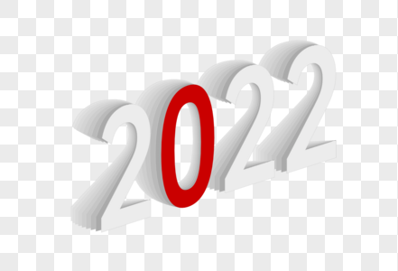 2022虎年新年创意立体字图片