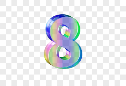 8字图片 8字素材 8字高清图片 摄图网图片下载