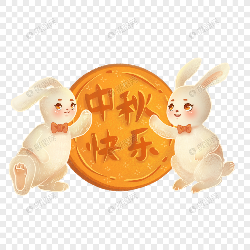 中秋节白兔和月饼图片