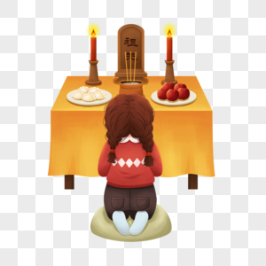 摩西跪拜岳父图片