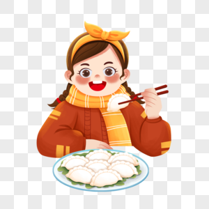 立冬女孩吃饺子图片