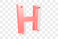 毛玻璃拟态风格半透明字母H图片