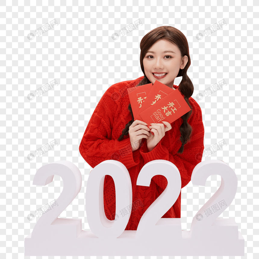 活力女性手拿红包迎接2022年图片