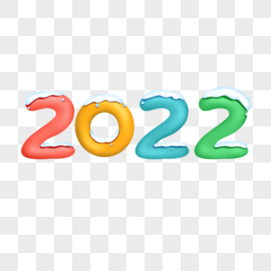 2022新年下雪彩色卡通数字元素图片