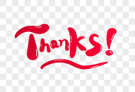 感恩英文字thanks英文字素材